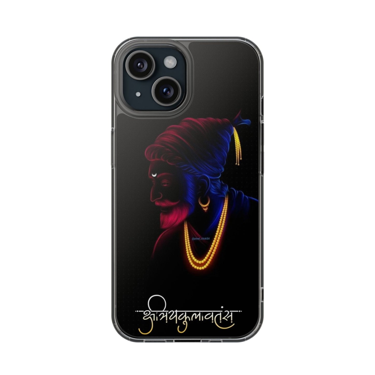 Chhatrapati Shivaji Maharaj 005 Phone Case - Coverbuddy