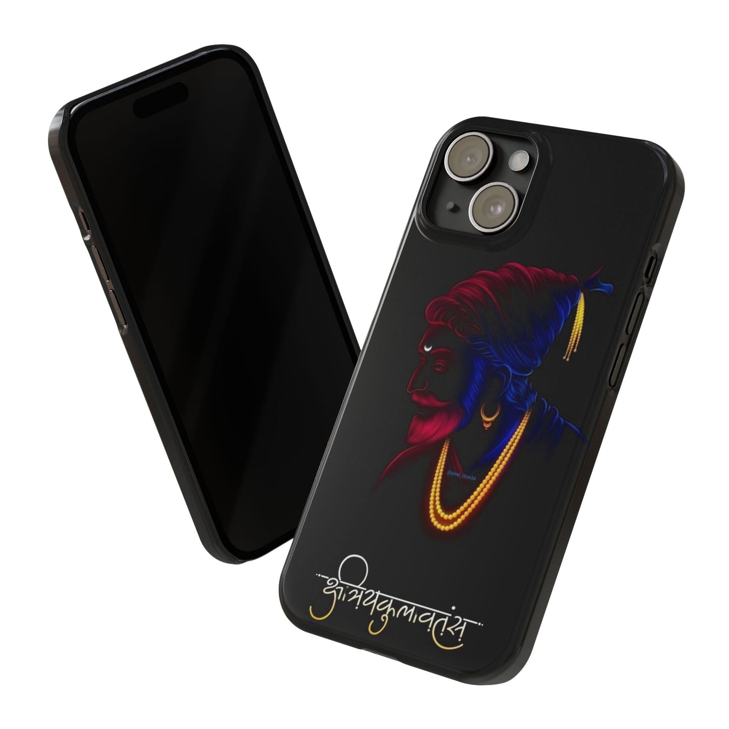 Chhatrapati Shivaji Maharaj 005 Phone Case - Coverbuddy