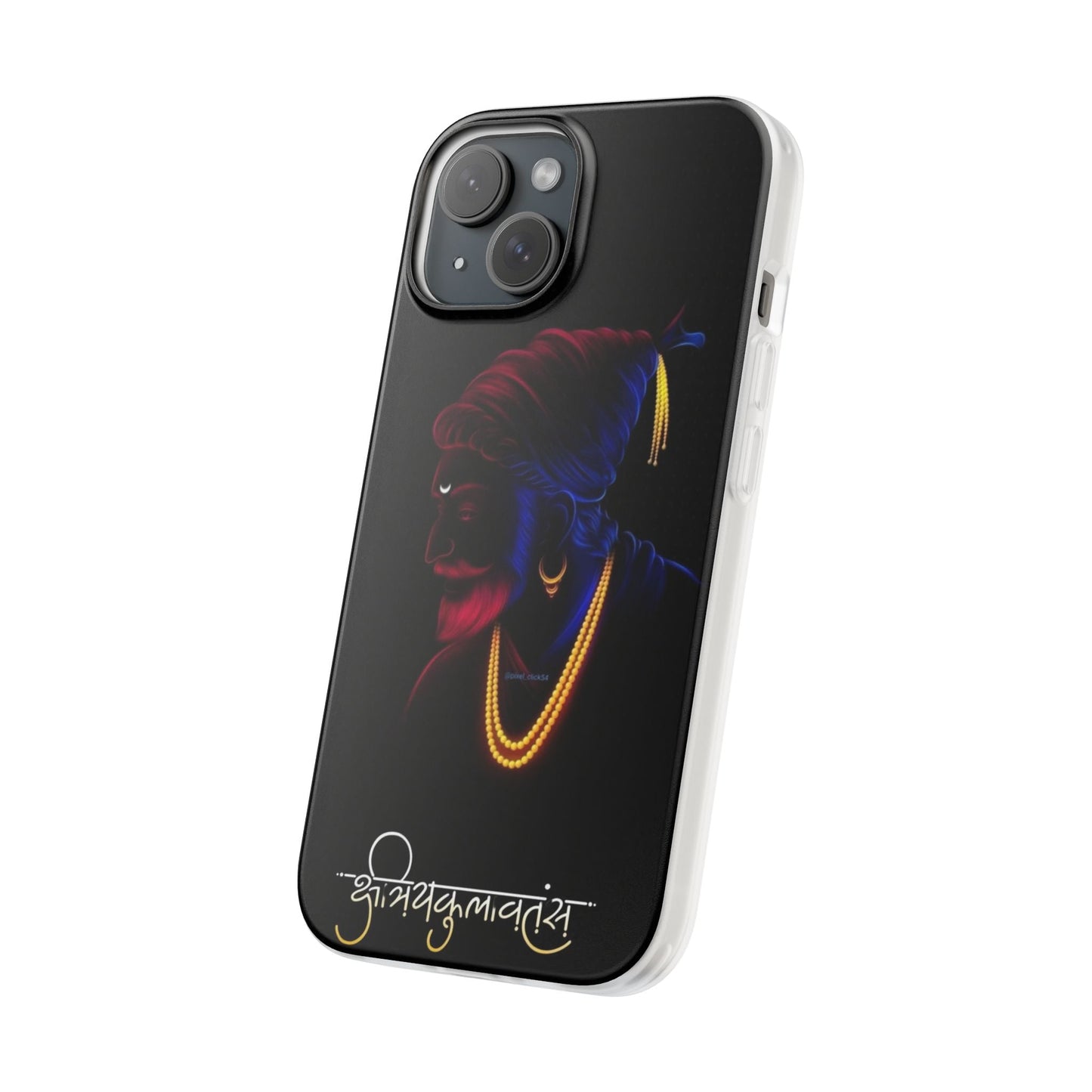 Chhatrapati Shivaji Maharaj 005 Phone Case - Coverbuddy
