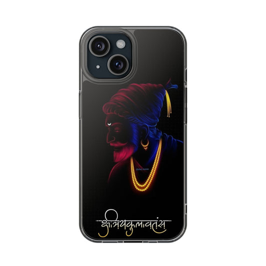 Chhatrapati Shivaji Maharaj 005 Phone Case - Coverbuddy